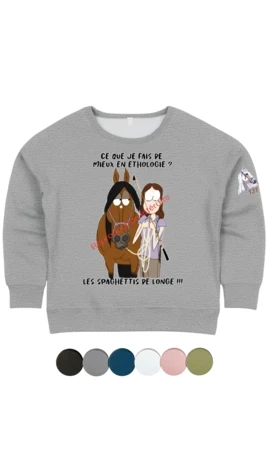 Sweat : Spaghettis de longe !